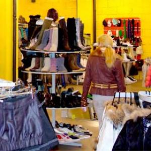 Магазины одежды и обуви Тюмени