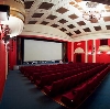 Кинотеатры в Тюмени