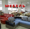 Магазины мебели в Тюмени