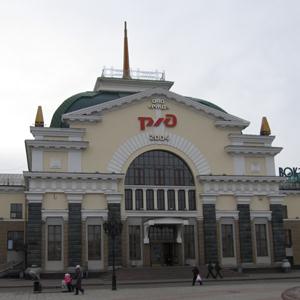 Железнодорожные вокзалы Тюмени
